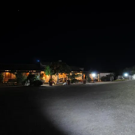 Curichena Bed & Breakfast *